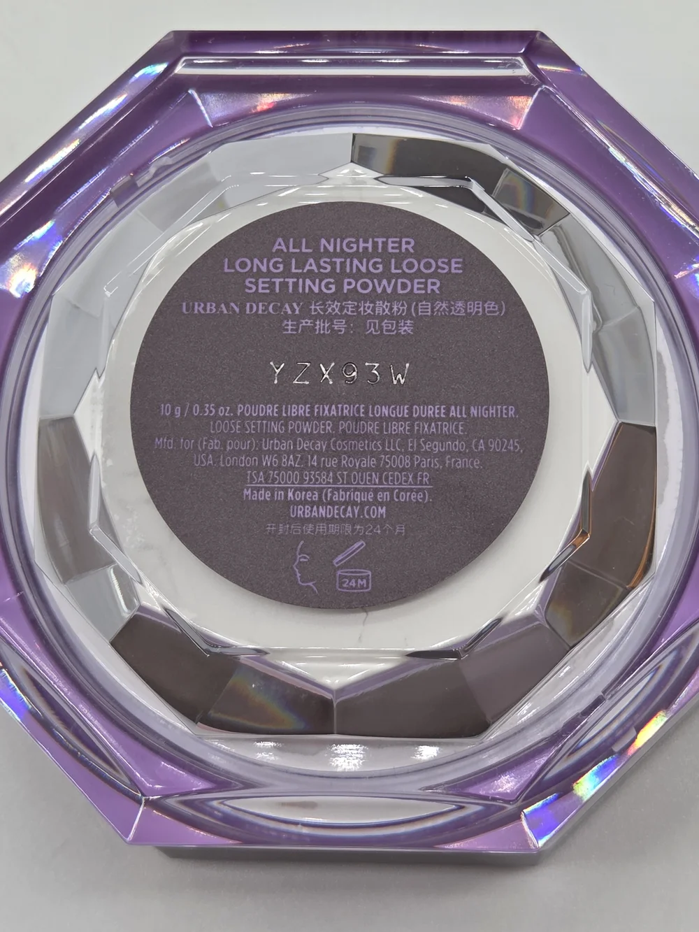 Urban Decay All Nighter Translucent Loose Setting Powder & Puff